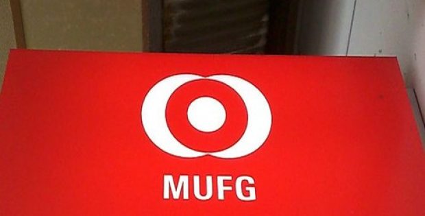 mufg plans cba asset management