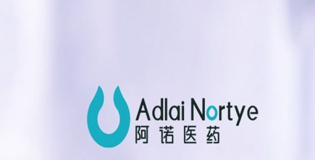 Adlai Nortye & Merck